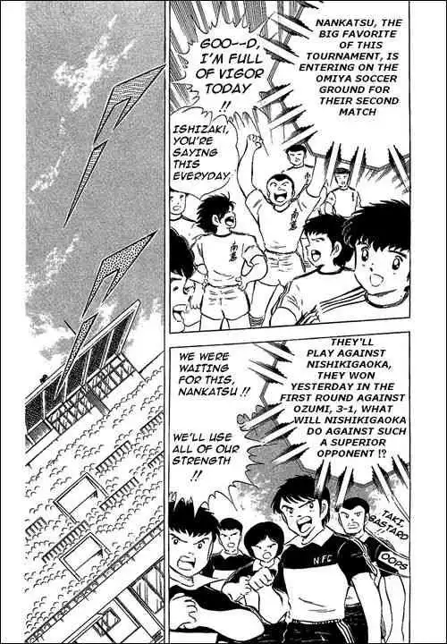 Captain Tsubasa Chapter 63 6